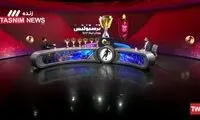 انتقاد عالیشاه از نحوه جشن قهرمانی پرسپولیس