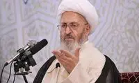 عکسی از گریه‌های یک مرجع تقلید در سالگرد فوت همسرش