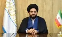 4 امر به معروف و نهی از منکر خطاب به مسئولان 