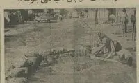 جوشش آب در خیابان نظام‌ آباد تهران، ماجرا چه بود؟