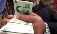 افزایش ۴۰درصدی حقوق کارگران قطعی شد؟ 