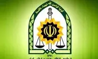 به ساختمان ستاد فرماندهی انتظامی ری حمله شد