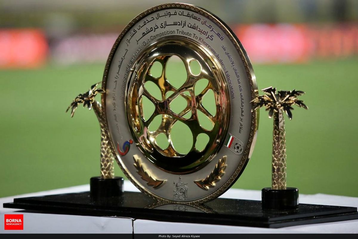 اعلام زمان مرحله یک هشتم نهایی جام حذفی