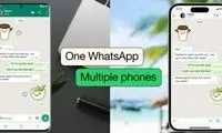 خبر خوش واتساپ برای آن‌ها که آیفون دارند