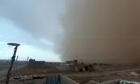 طوفان هالیوودی و باورنکردنی در مرکز ایران