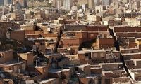  اجاره یک اتاق هم تبدیل به آرزوی محال شد!