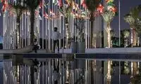 مراسم افتتاحیه جام جهانی با تلاوت قرآن
