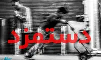 حقوق کارگری، تنها 10 روز در ماه کفاف می‌دهد!