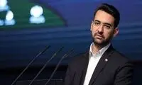 آمریکا به جای نمایش «فناتحریم» را متوقف کند