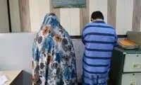  بازی «مافیا» به مرگ خونین انجامید