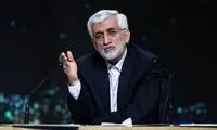 تصویری از درخواست هواداران قالیباف از جلیلی
