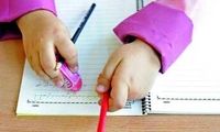 برنامه آموزش‌وپرورش برای خوش‌خط‌شدن دانش‌آموزان