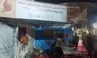 تاریکیِ مطلق در بازارچه صنایع دستی و سوغات کرمان!