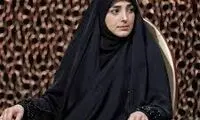 عکس احساسی و متفاوت مجری زن صداوسیما