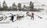 این استان‌ها منتظر بارش برف و باران باشند