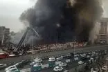 تصاویری از آتش‌سوزی گسترده در غرب تهران 