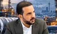 طرح خبرساز دولت برای گران‌سازی گاز در زمستان!