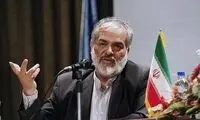 ادعای عجیب درباره برنامه ترور اعضای مجلس خبرگان