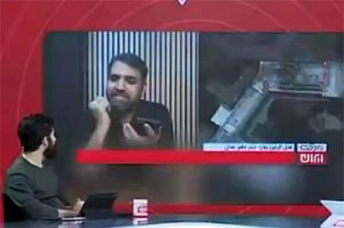 مجری شبکه خبر در شبکه اطلاعاتی عمان نفوذ کرد!