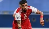 دومین قربانی پرسپولیس از چمن ورزشگاه آزادی!