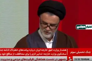 لحظه‌ای که آنتن شبکه خبر از نبویان گرفته شد