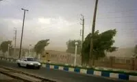 هشدار احتمالی وقوع طوفان گرد و خاک در تهران