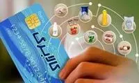 اگر هنوز کالابرگ نگرفتید بخوانید