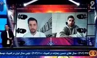 اظهارات جهانبخش درباره برد ایران در گروهB
