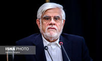 واکنش عارف به حادثه تروریستی امروز در زاهدان