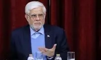 عارف: خودسوزی جوان اهوازی سیگنالی جدی برای حاکمیت است