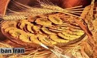 محکومیت ۴میلیاردی سوهان‌فروش متخلف در قم