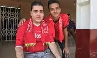 پای درد دل دو هوادار محبوب فوتبال ایران