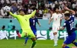 ایران و آمریکا شاید در جام جهانی باهم تسویه حساب کنند!