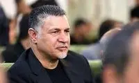 تسلیت علی دایی به مردم ایران