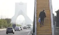 اداره کل هواشناسی تهران اطلاعیه داد