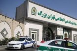 حمله ریز پرنده‌های اسرائیل به ساختمان پلیس تهران