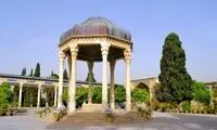 منتظر برگزاری کنسرت در حافظیه شیراز باشید!