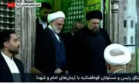 رئیس قوه قضاییه: زمان پهلوی مردم تحقیر شدند