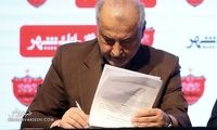محرمی برای حضور در پرسپولیس رقیب خارجی پیدا کرد