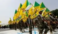 حمله به آمریکا به بعد از مراسم اربعین موکول شد