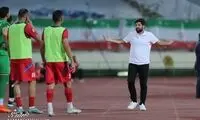 استقلال نسخه مربی سرخپوشان را پیچید