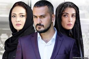 تغییر چهره بازیگر سریال ممنوعه جلب‌توجه کرد