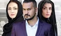 تغییر چهره بازیگر سریال ممنوعه جلب‌توجه کرد