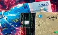 چرت‌زدن کارمند بانک در پشت‌ باجه جلب‌توجه کرد