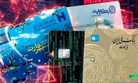 چرت‌زدن کارمند بانک در پشت‌ باجه جلب‌توجه کرد