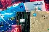 چرت‌زدن کارمند بانک در پشت‌ باجه جلب‌توجه کرد