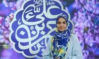 خانم مجری تازه صداوسیما، رقیب قَدَرِ ژیلا و المیرا