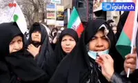 خانم «صلی‌علی‌سترکه» در راهپیمایی امروز خبرساز شد