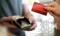 زمان واریز یارانه نقدی و کالابرگ اردیبهشت اعلام شد