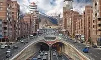 شوخی تلخ با جیب خالی مردم با نصب یک بیلبورد!
